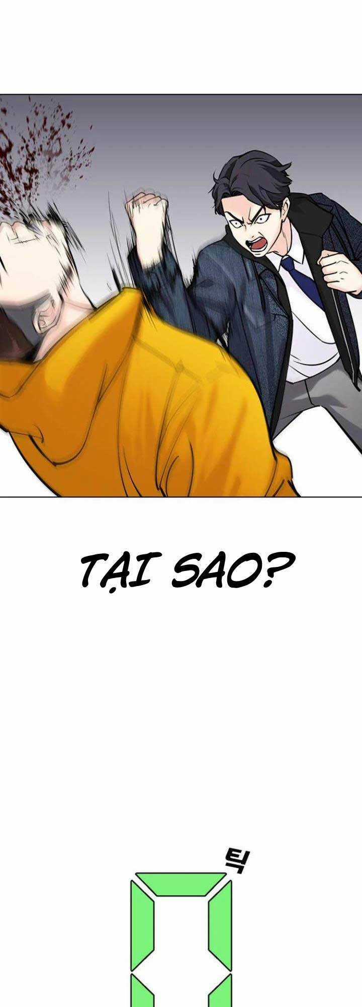 Desire Diary Chapter 19 trang 26