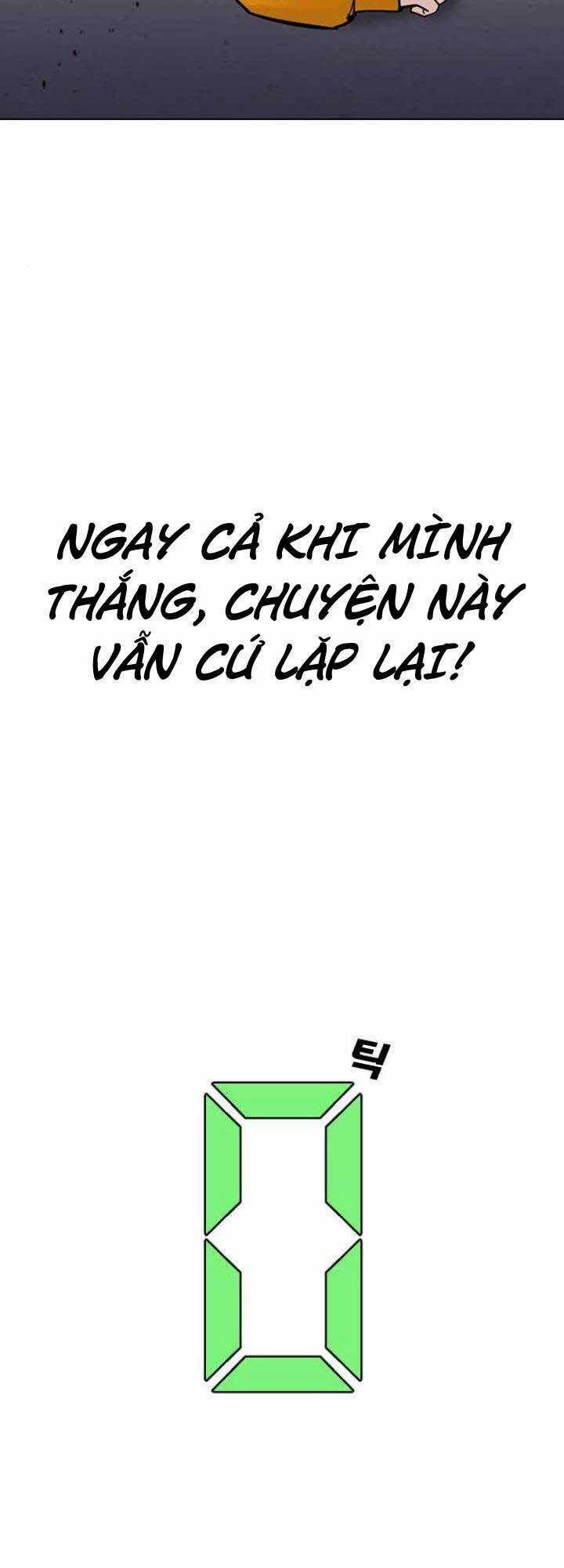 Desire Diary Chapter 19 trang 28