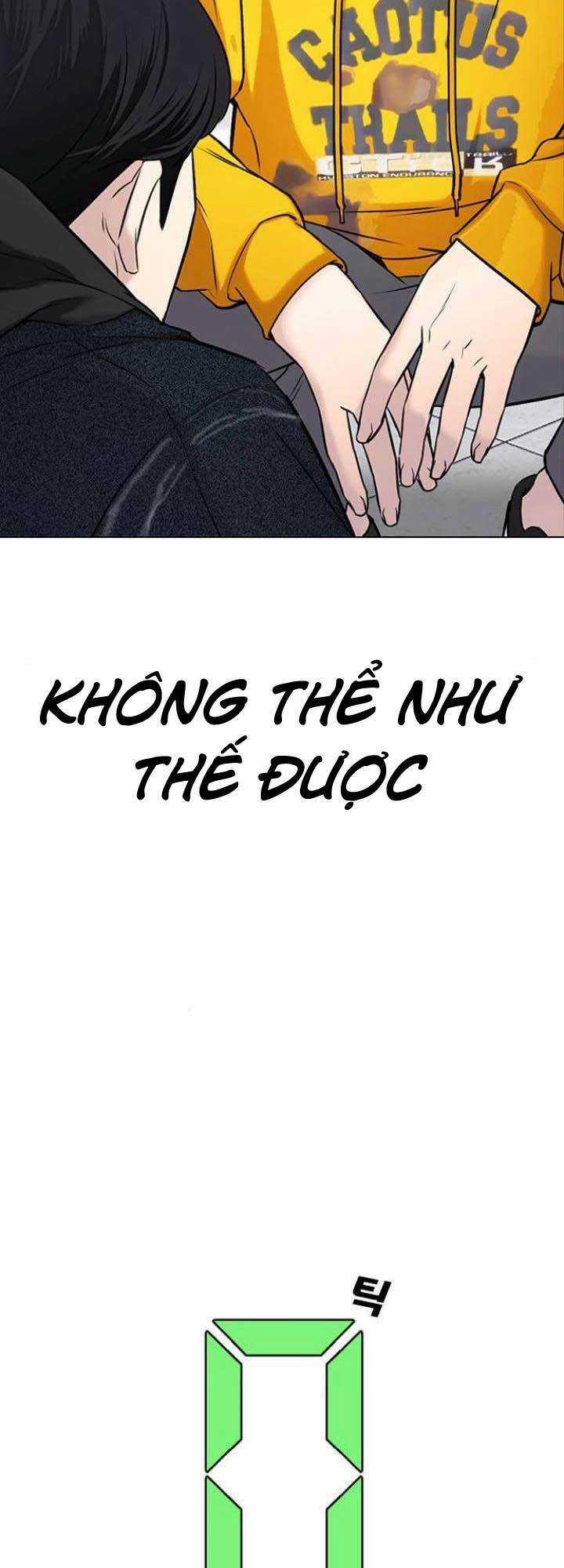 Desire Diary Chapter 19 trang 35