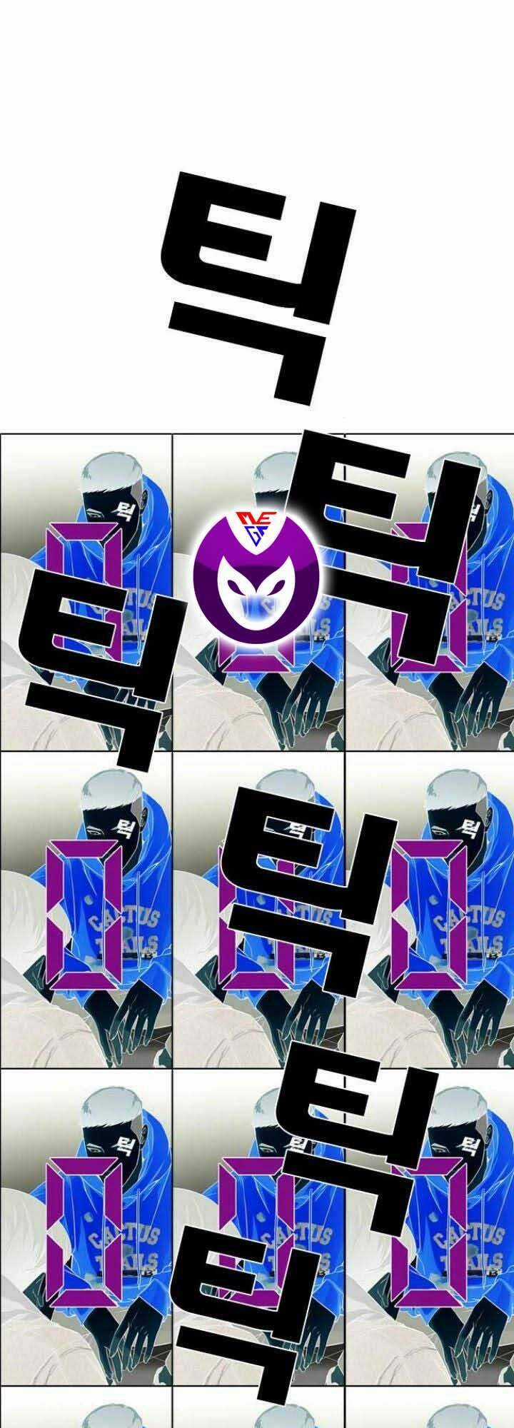 Desire Diary Chapter 19 trang 38