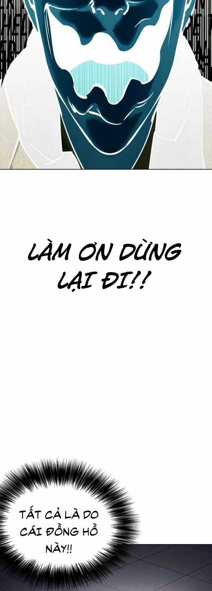 Desire Diary Chapter 19 trang 41