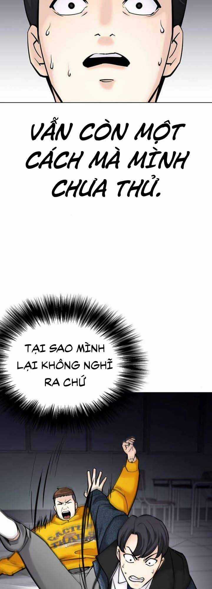 Desire Diary Chapter 19 trang 47