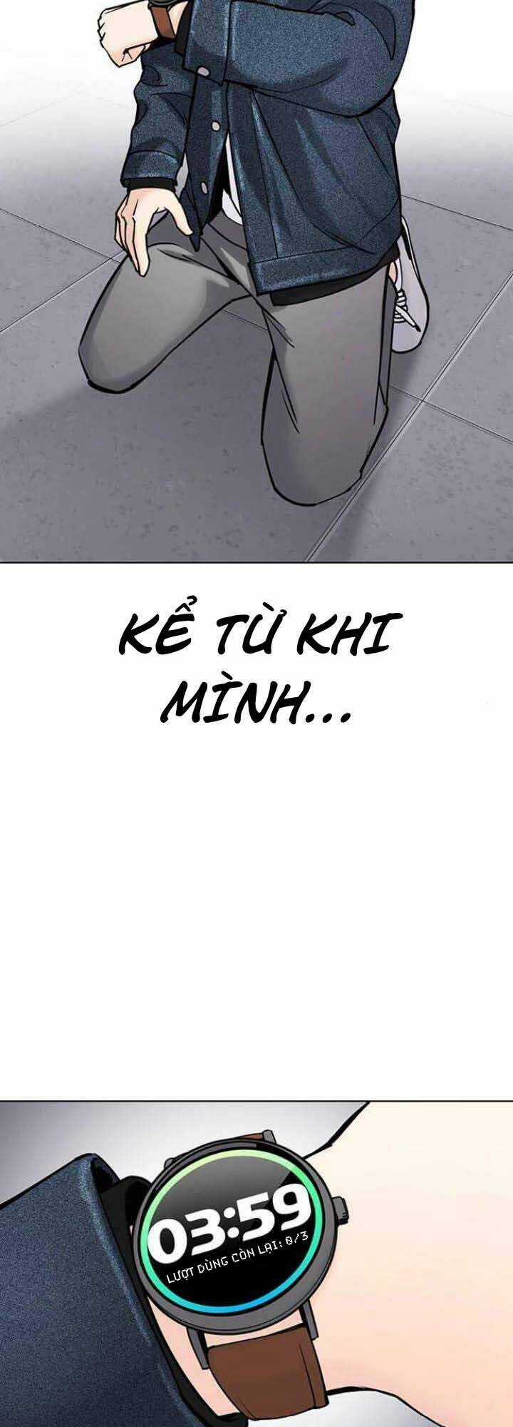 Desire Diary Chapter 19 trang 49