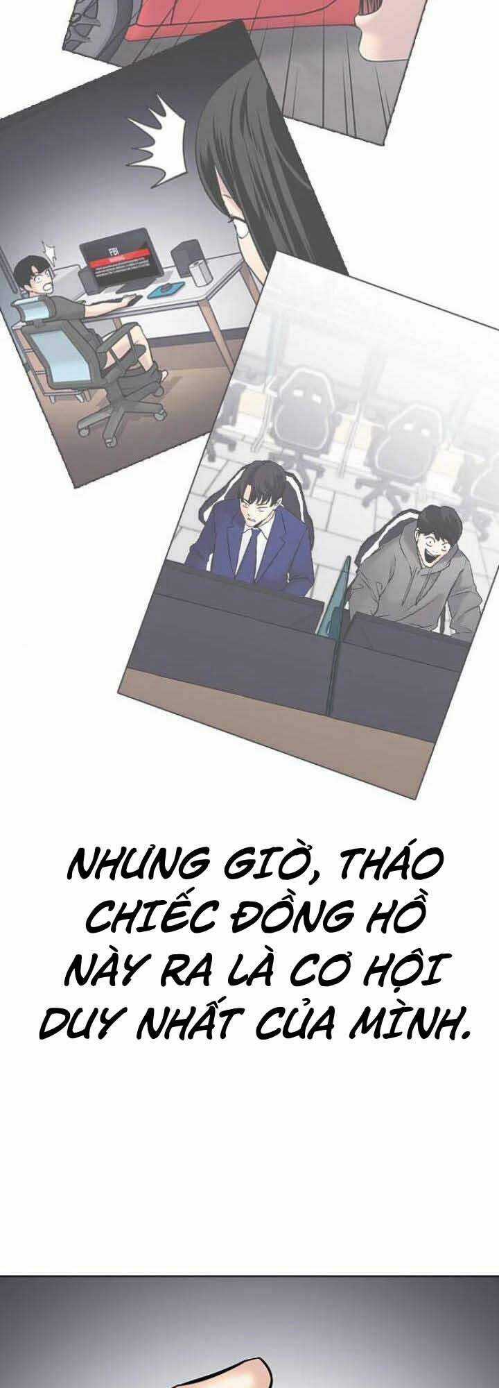 Desire Diary Chapter 19 trang 52