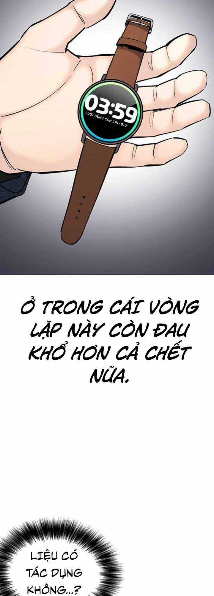 Desire Diary Chapter 19 trang 53