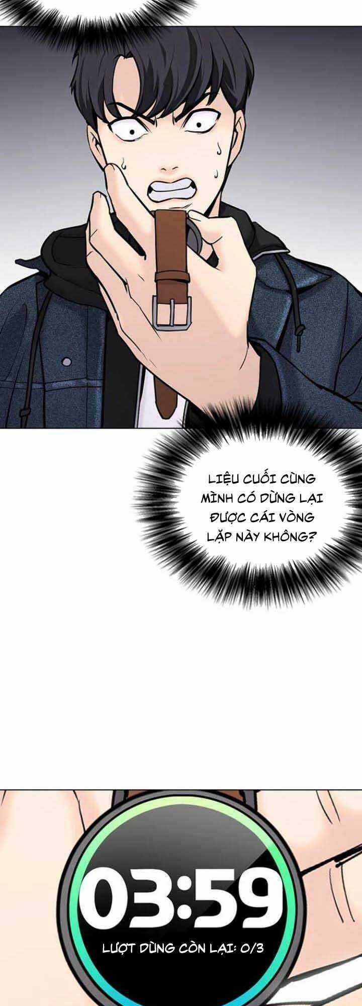 Desire Diary Chapter 19 trang 54