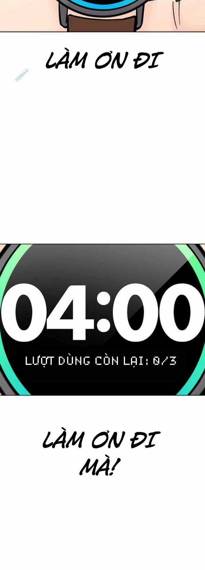 Desire Diary Chapter 19 trang 55