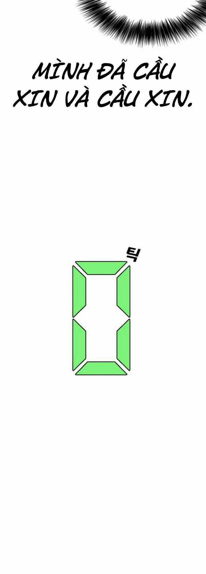 Desire Diary Chapter 19 trang 6