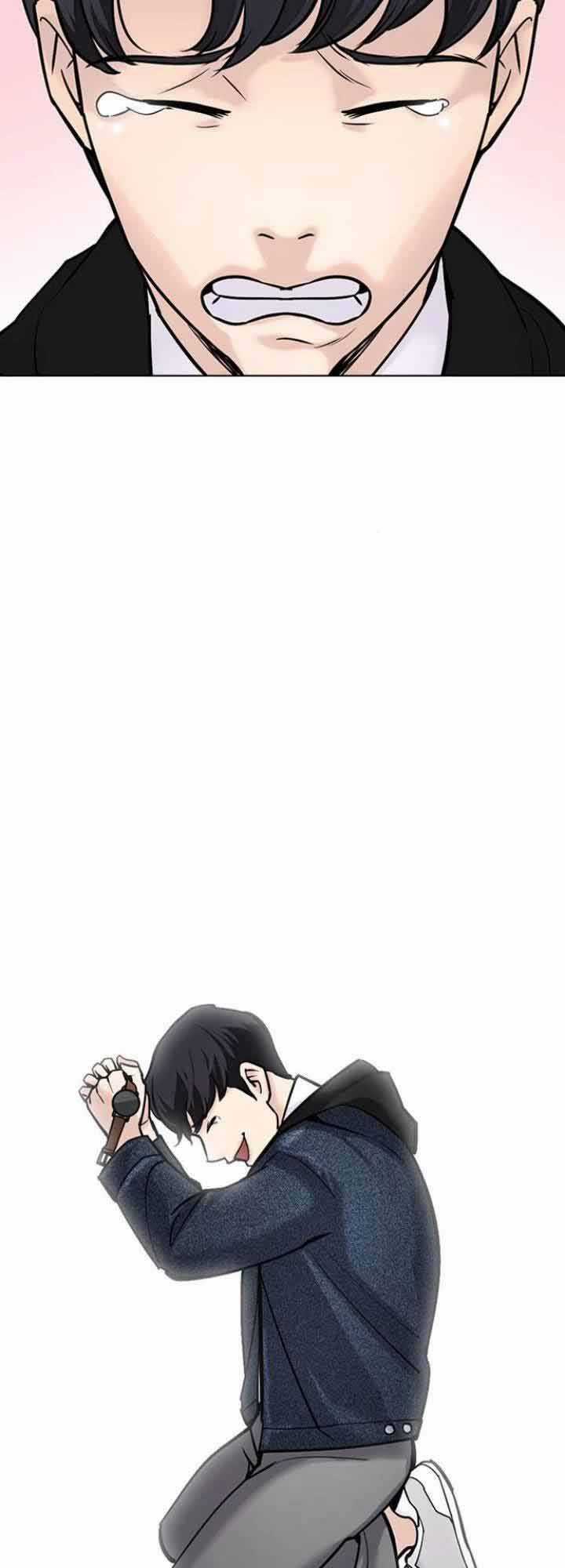 Desire Diary Chapter 19 trang 62