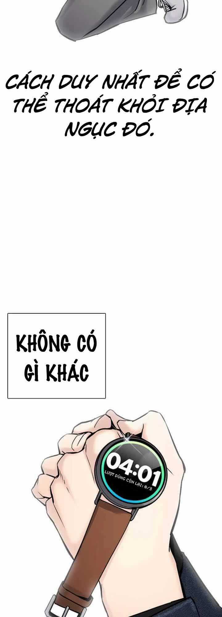 Desire Diary Chapter 19 trang 63