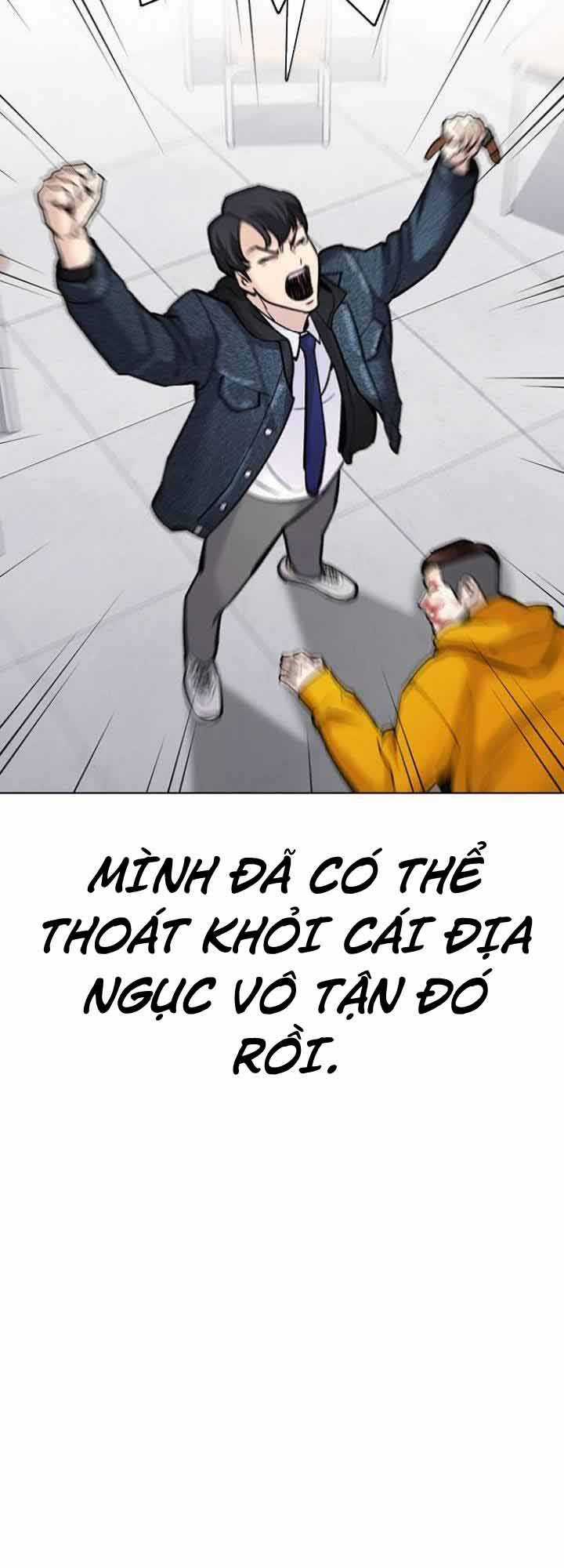 Desire Diary Chapter 19 trang 71