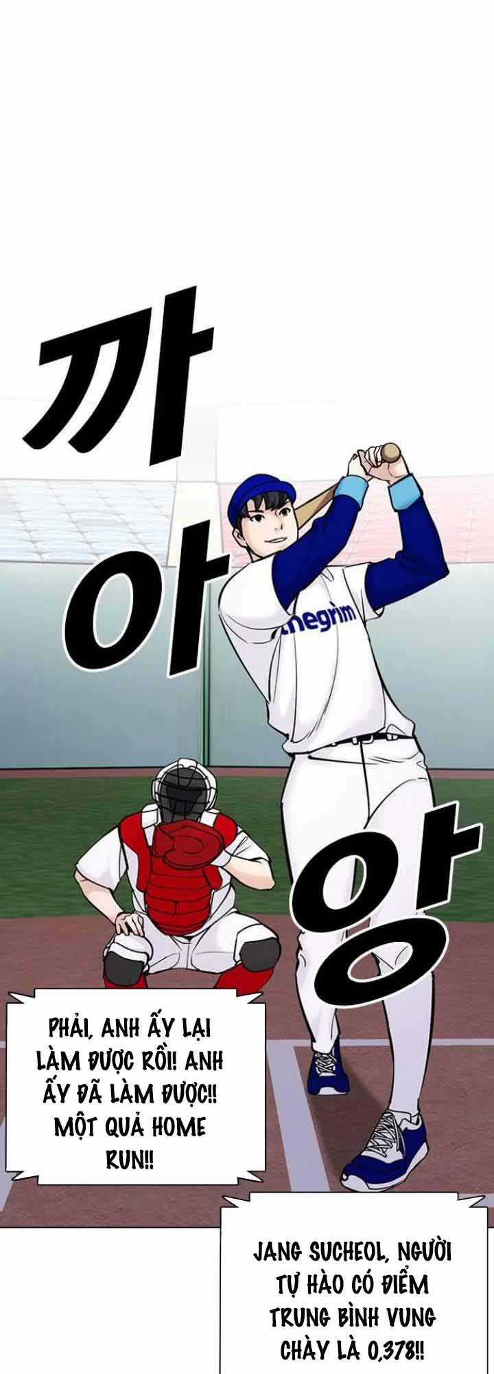 Desire Diary Chapter 19 trang 72