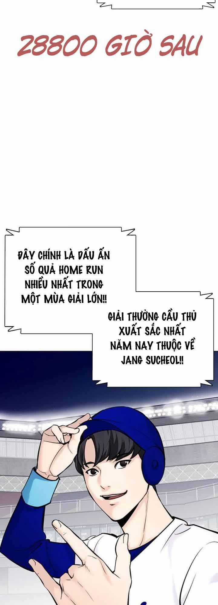 Desire Diary Chapter 19 trang 73