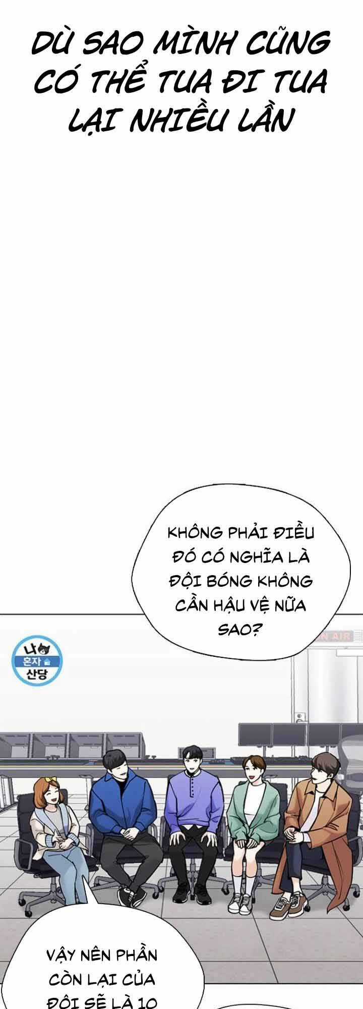 Desire Diary Chapter 19 trang 77