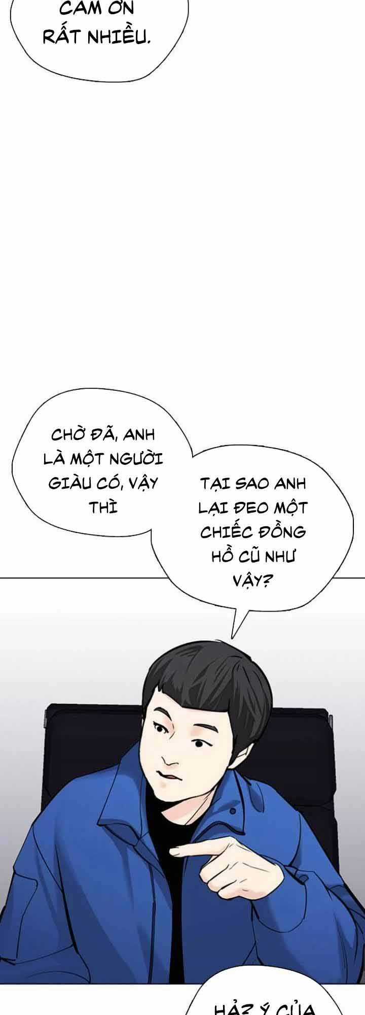 Desire Diary Chapter 19 trang 79