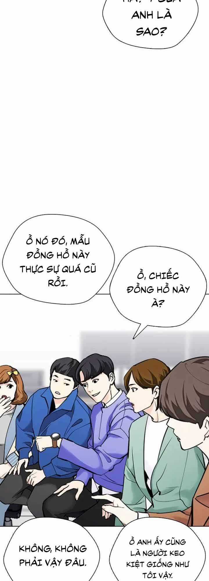 Desire Diary Chapter 19 trang 80