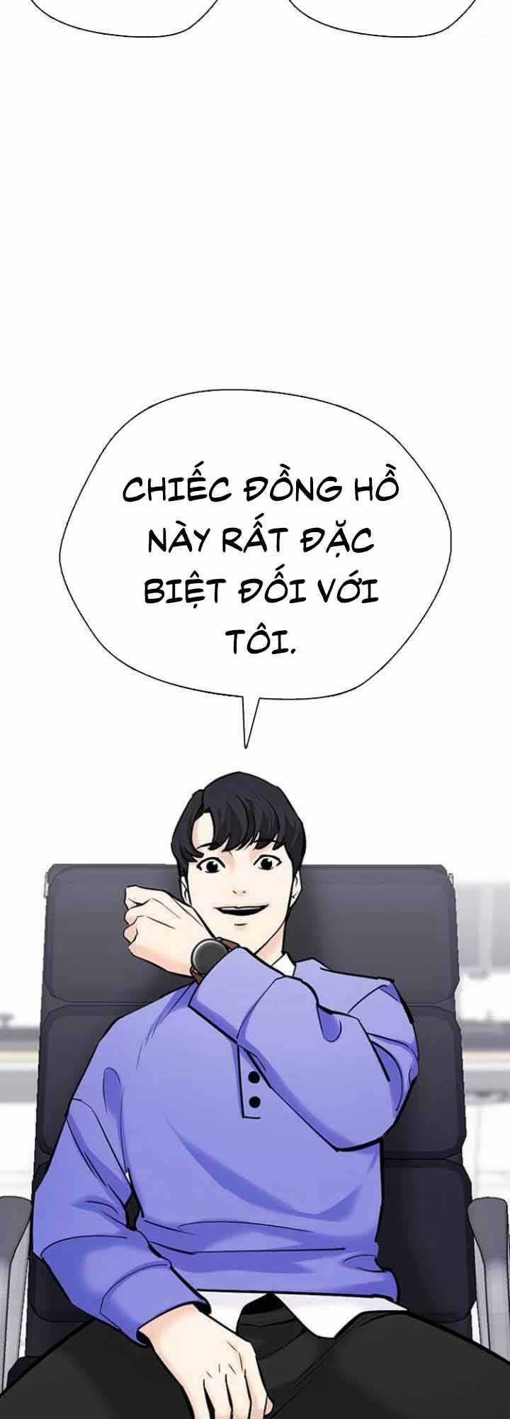 Desire Diary Chapter 19 trang 81