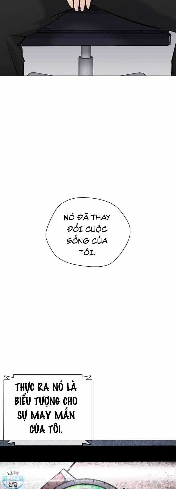 Desire Diary Chapter 19 trang 82