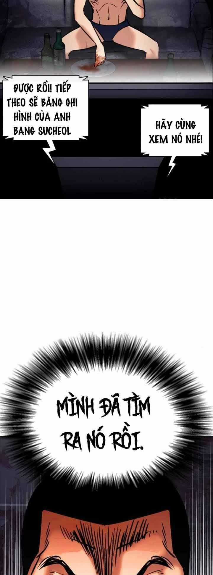 Desire Diary Chapter 19 trang 85