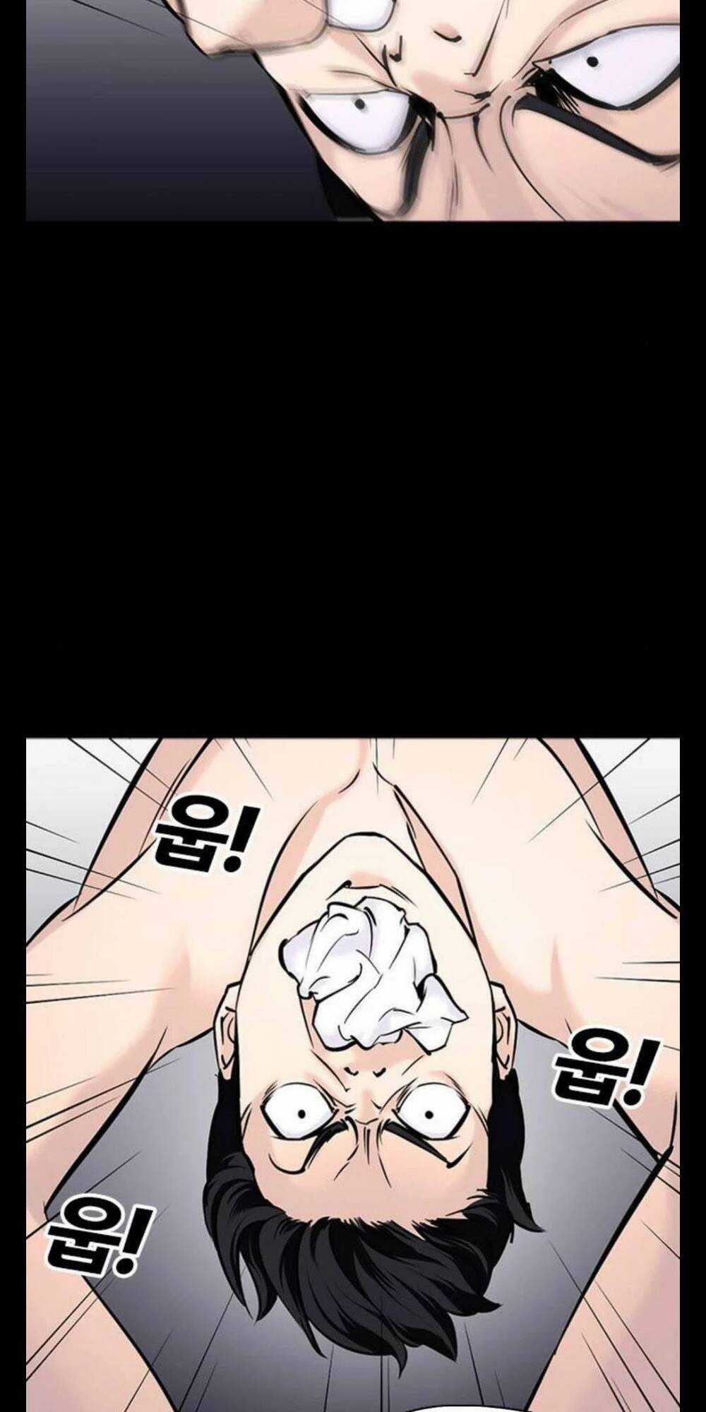 Desire Diary Chapter 20 trang 107