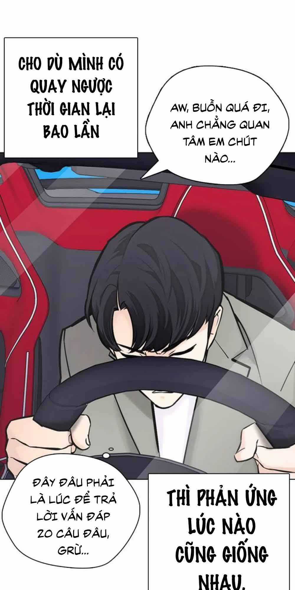 Desire Diary Chapter 20 trang 12