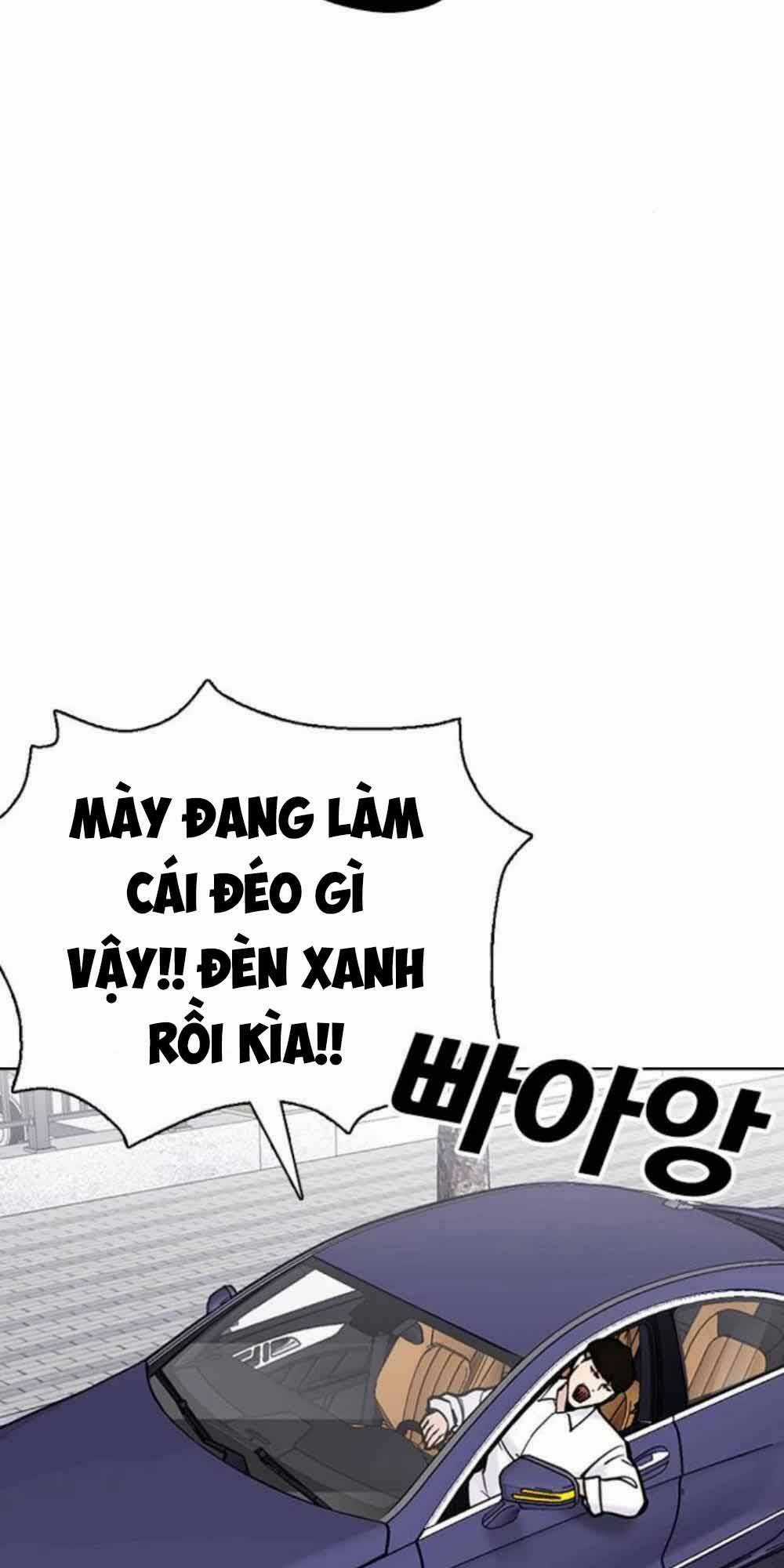 Desire Diary Chapter 20 trang 16