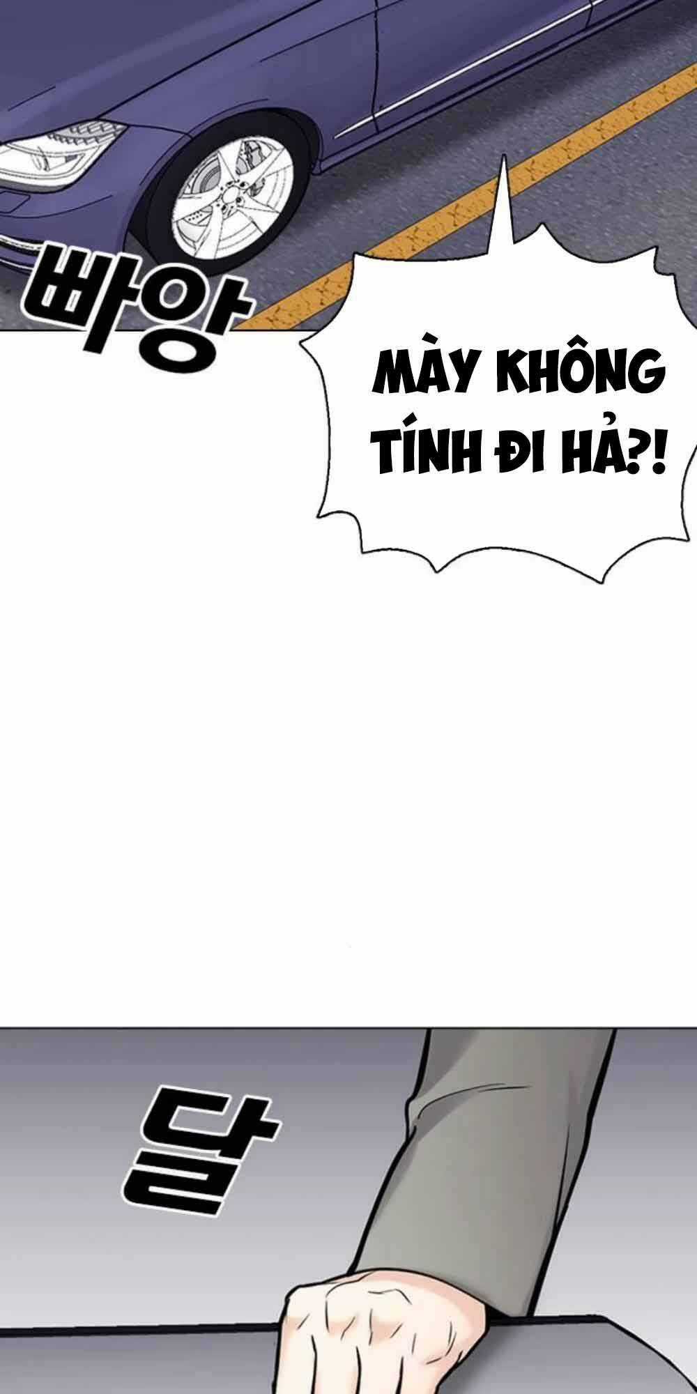 Desire Diary Chapter 20 trang 17