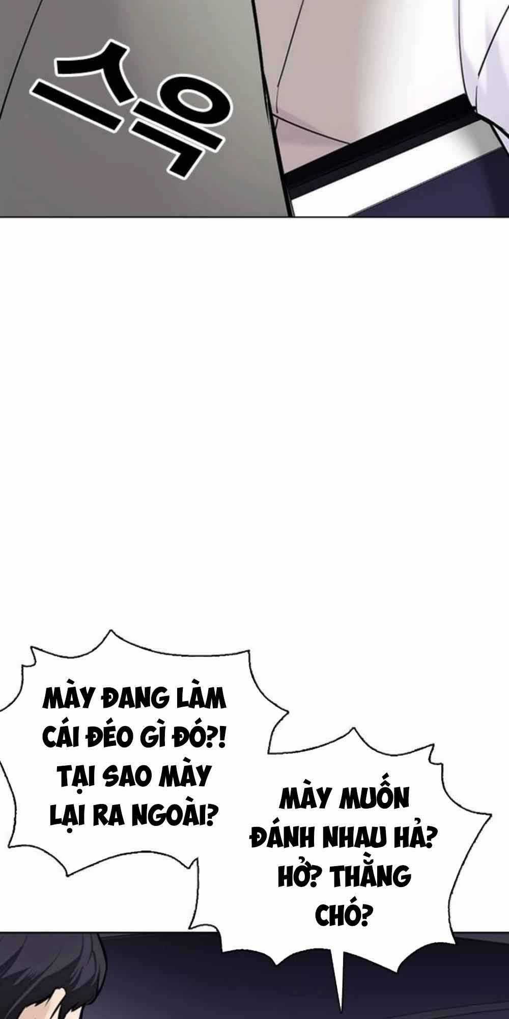 Desire Diary Chapter 20 trang 19