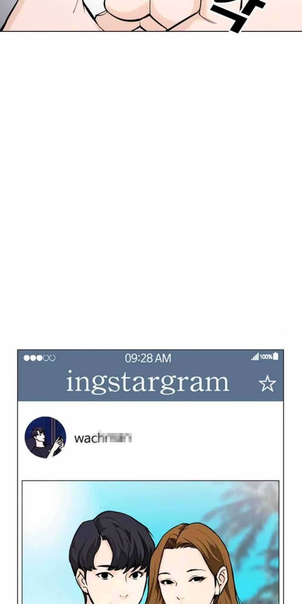 Desire Diary Chapter 20 trang 2