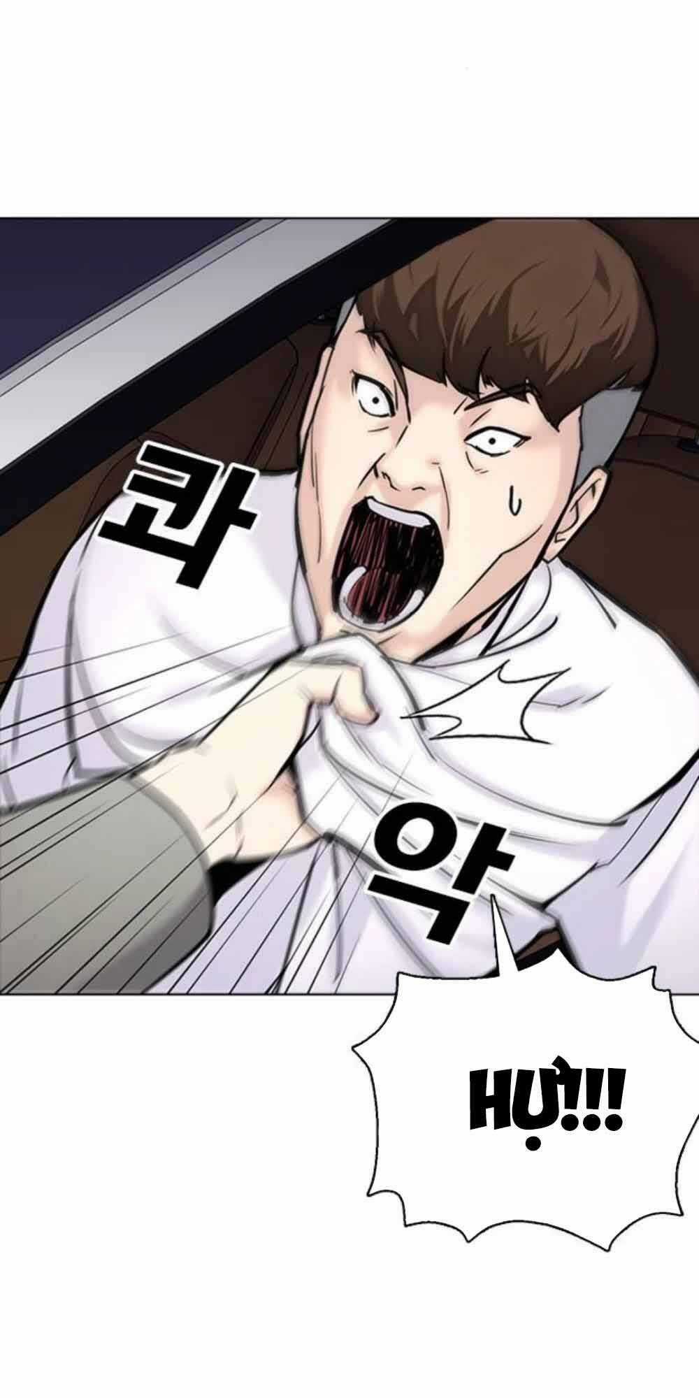 Desire Diary Chapter 20 trang 21