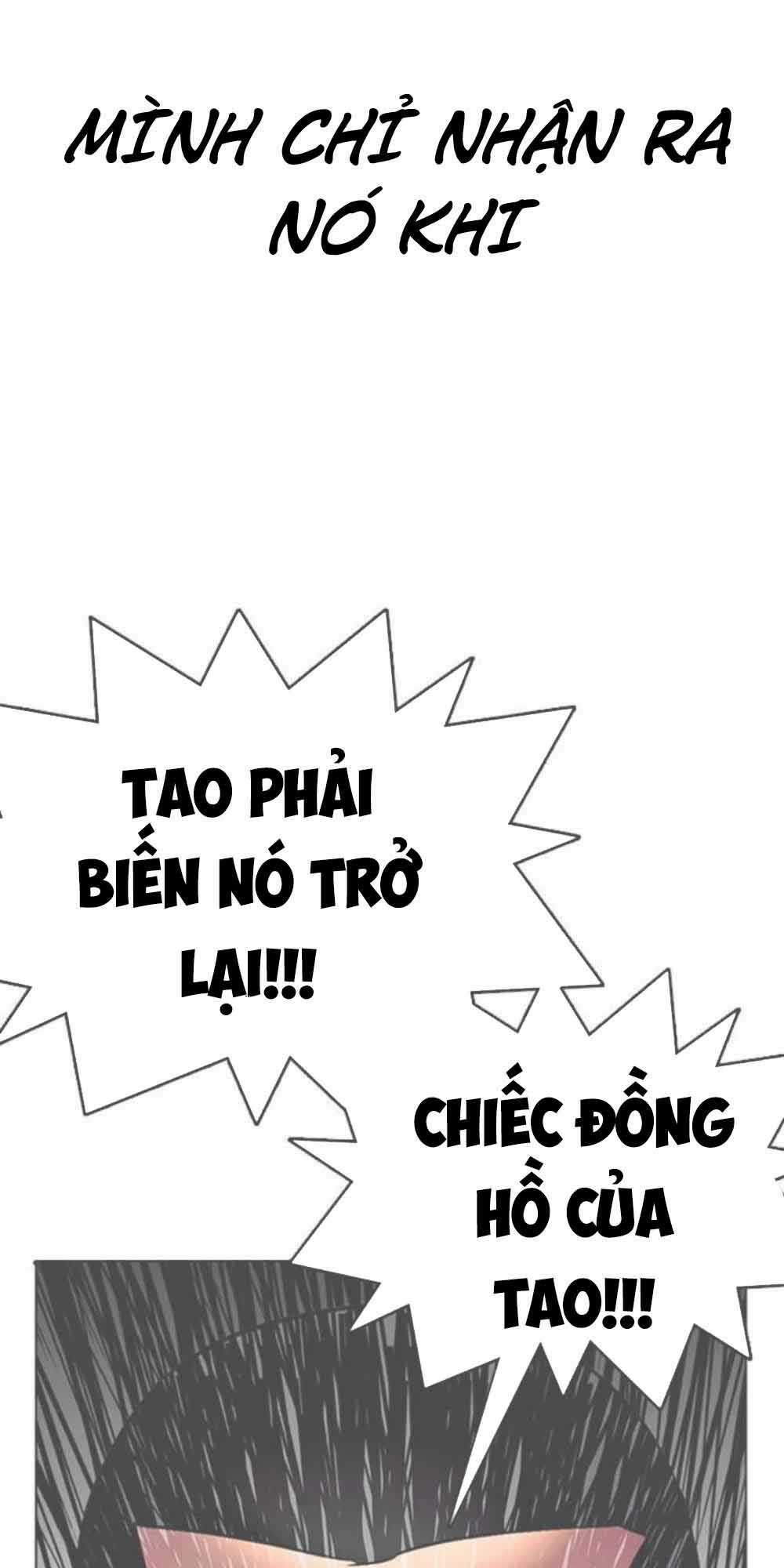 Desire Diary Chapter 20 trang 27