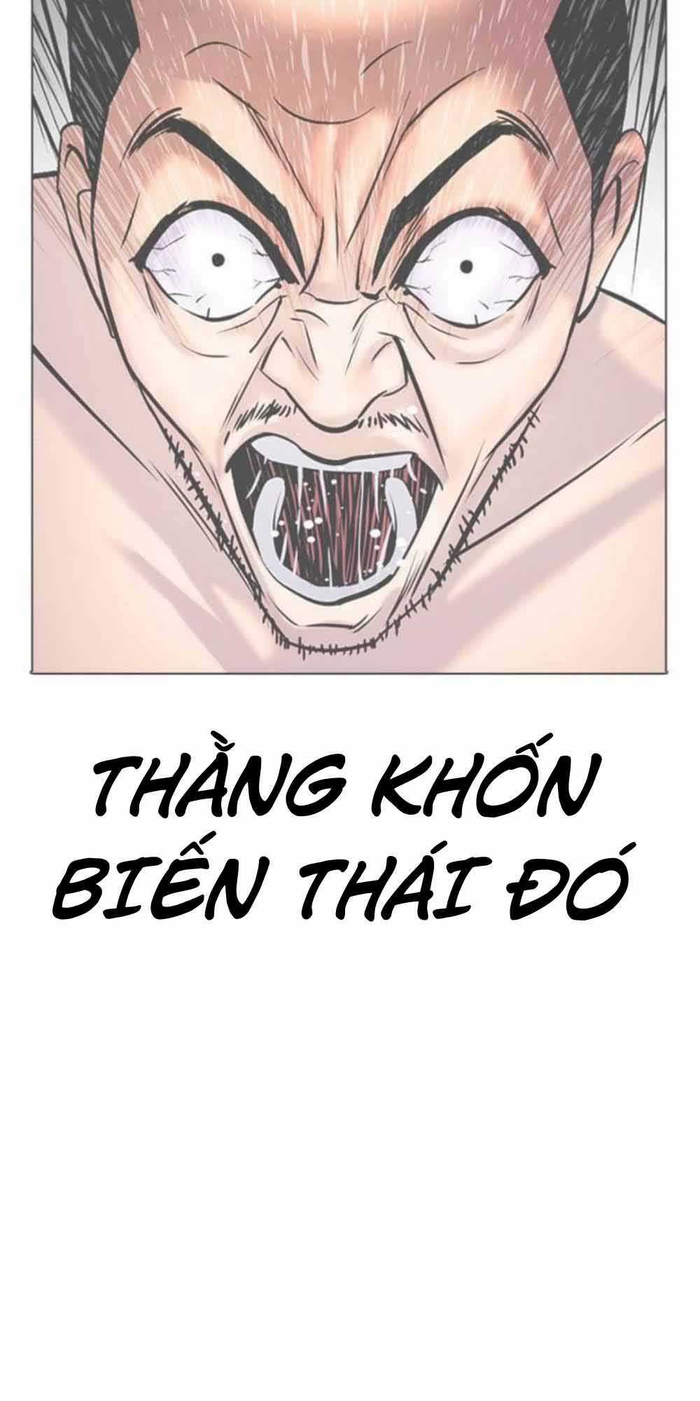 Desire Diary Chapter 20 trang 28