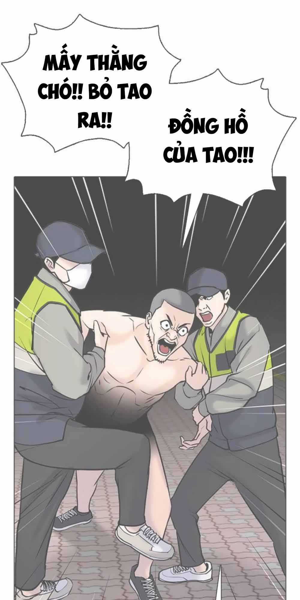 Desire Diary Chapter 20 trang 29