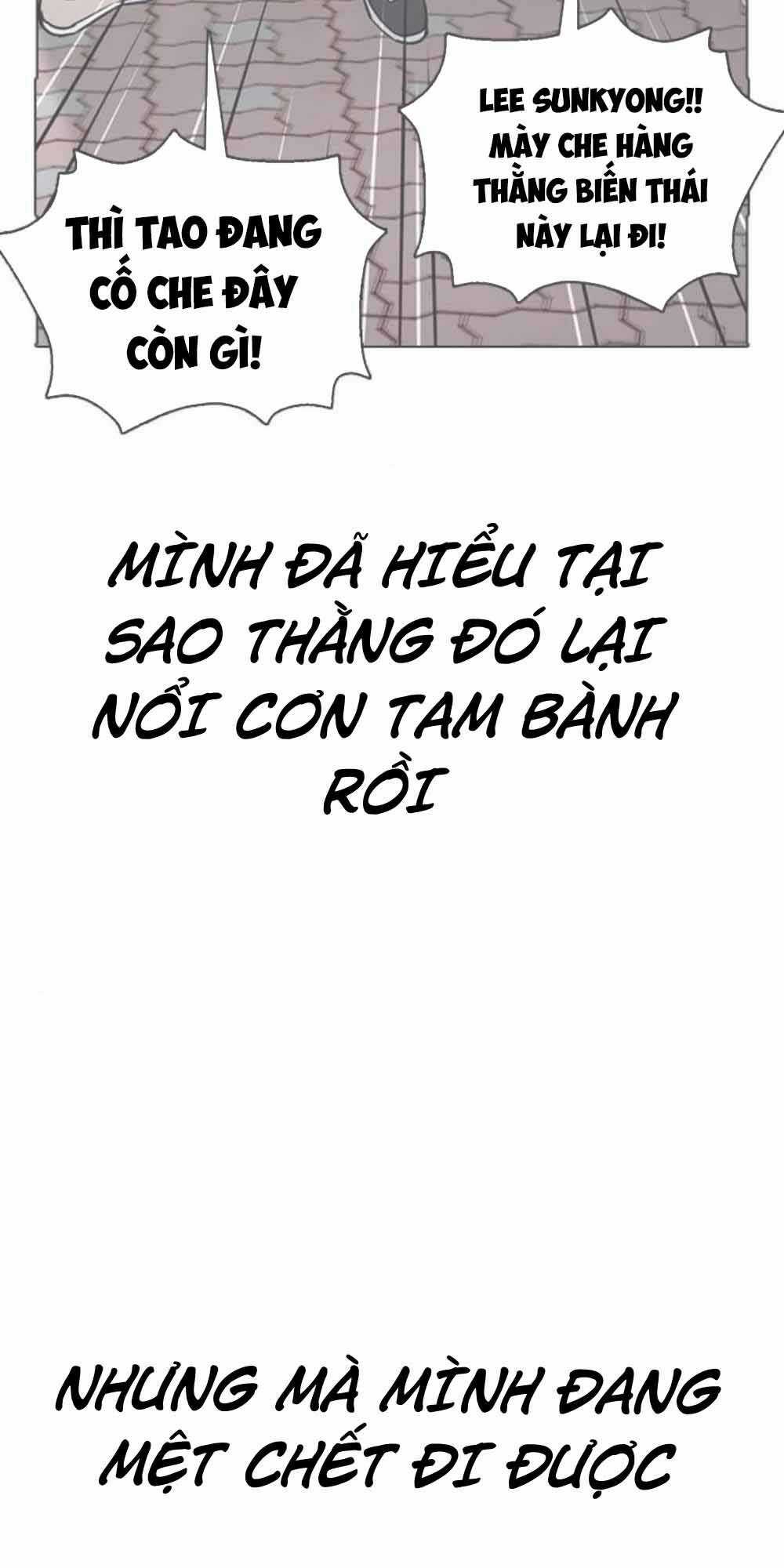 Desire Diary Chapter 20 trang 30