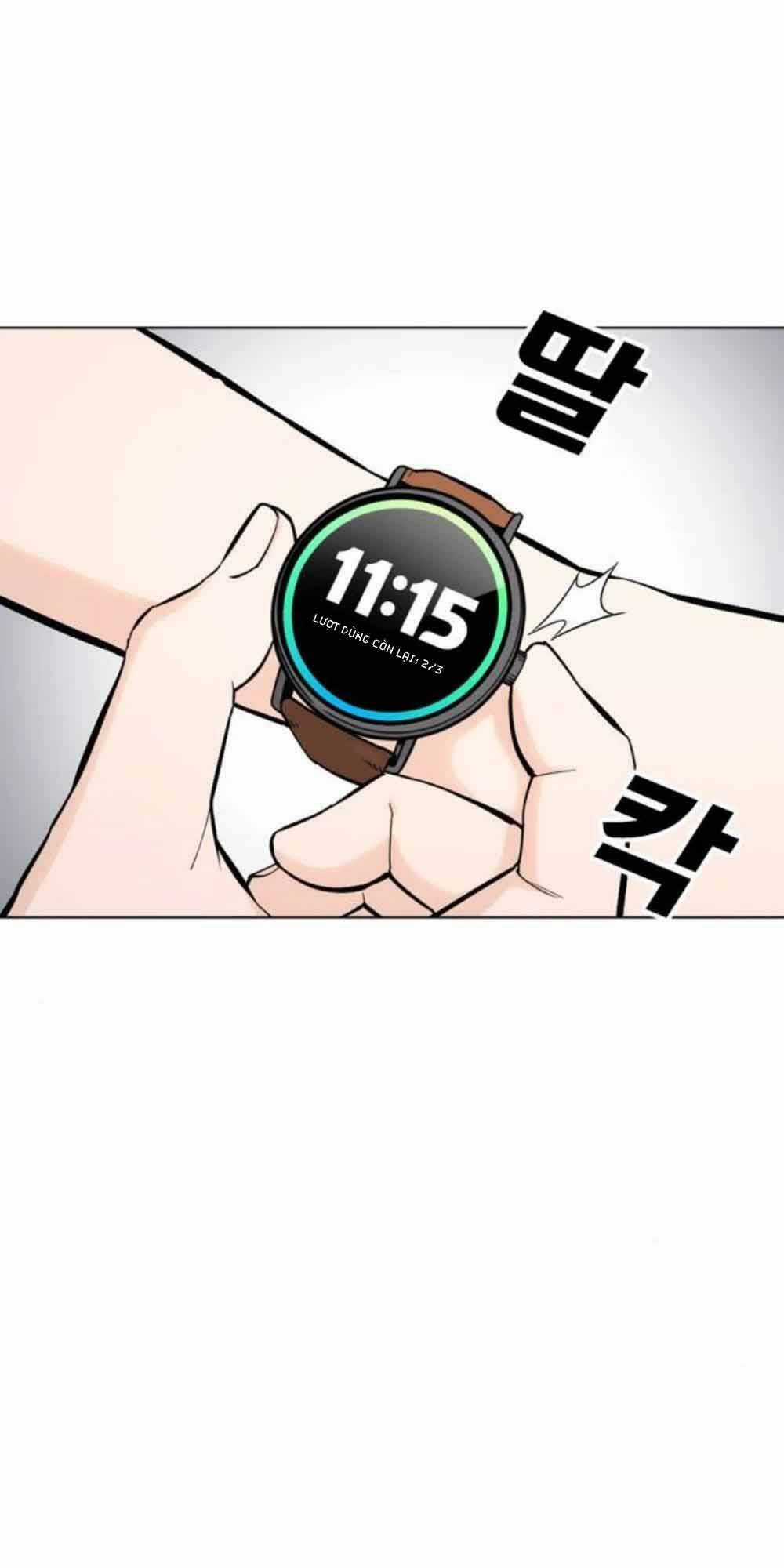 Desire Diary Chapter 20 trang 4