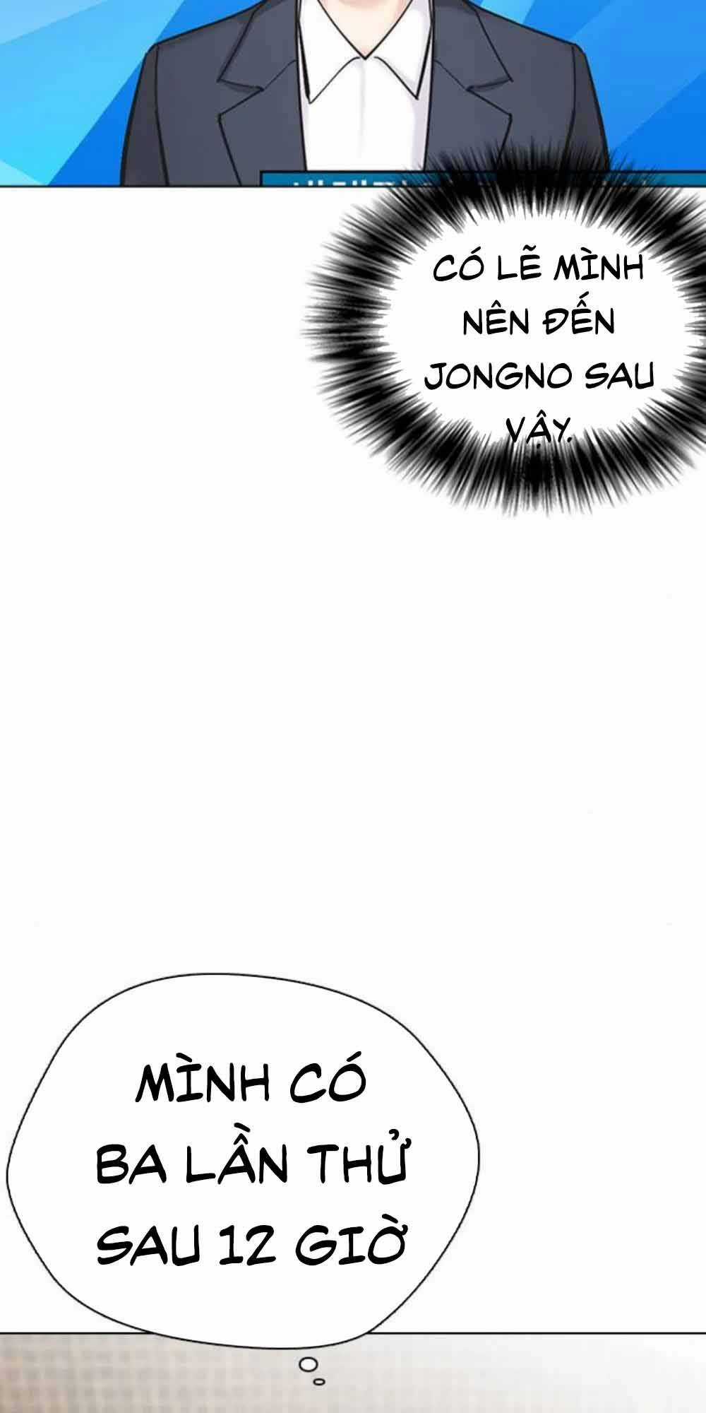 Desire Diary Chapter 20 trang 48