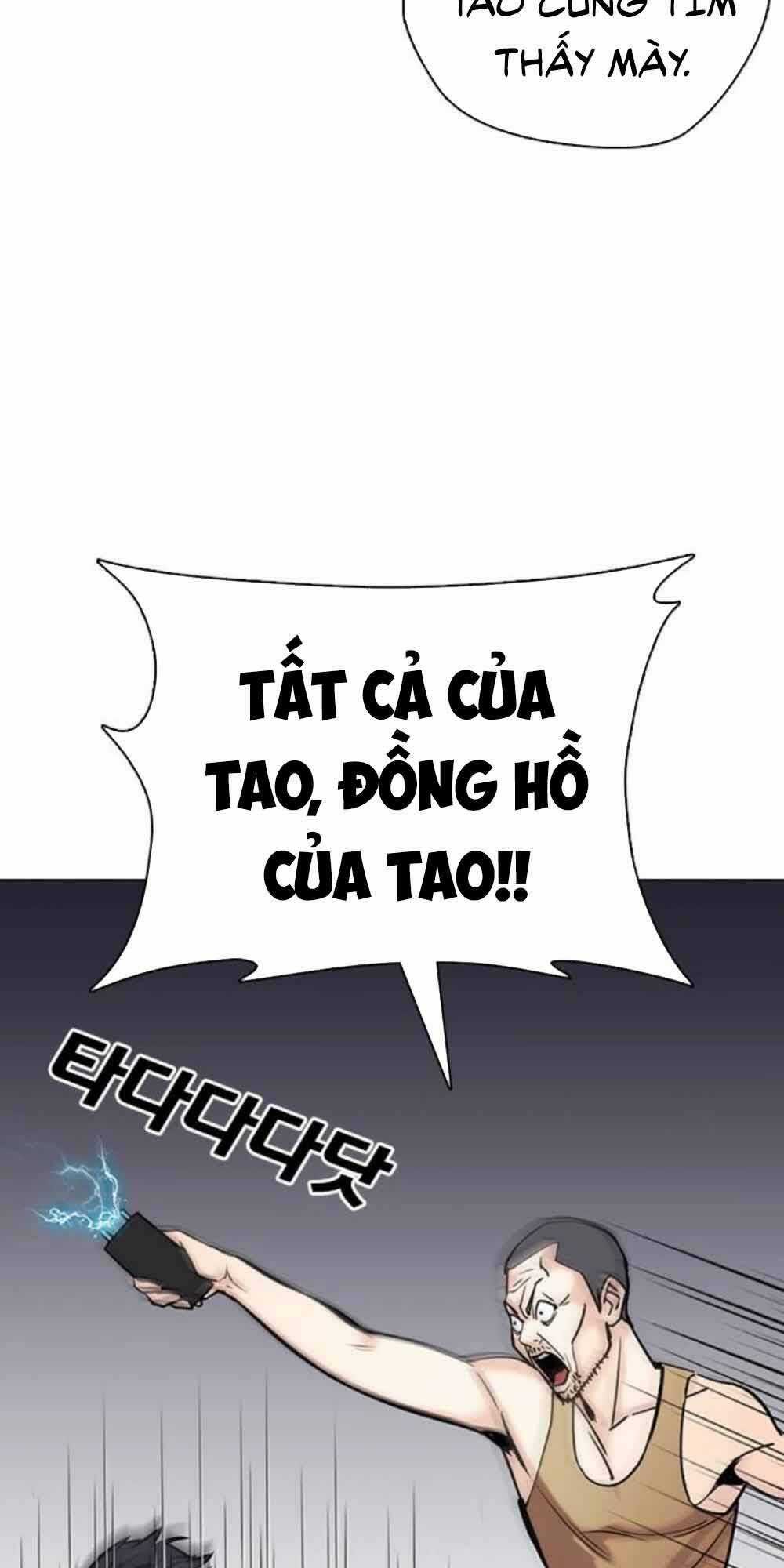 Desire Diary Chapter 20 trang 55