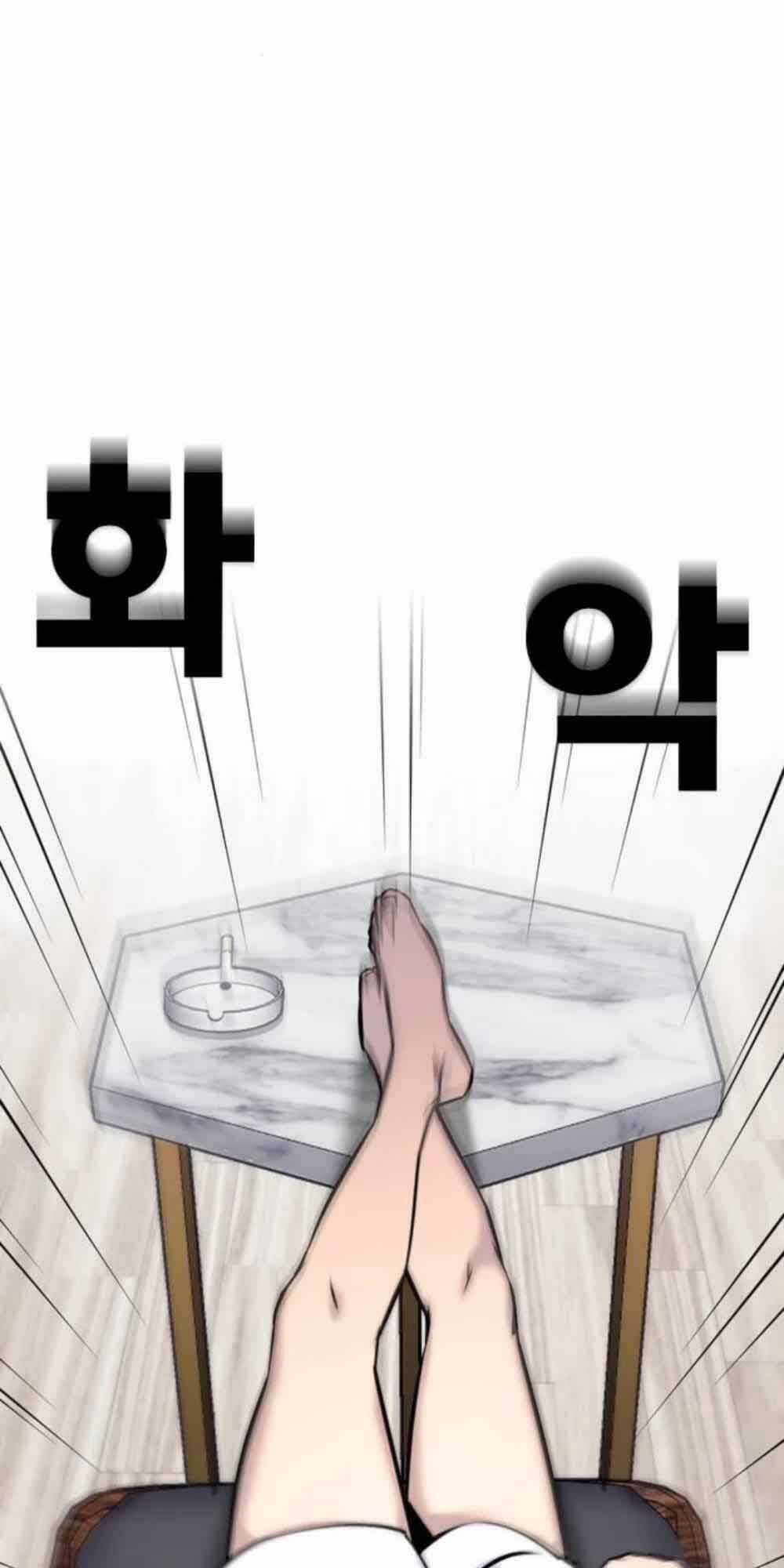 Desire Diary Chapter 20 trang 58