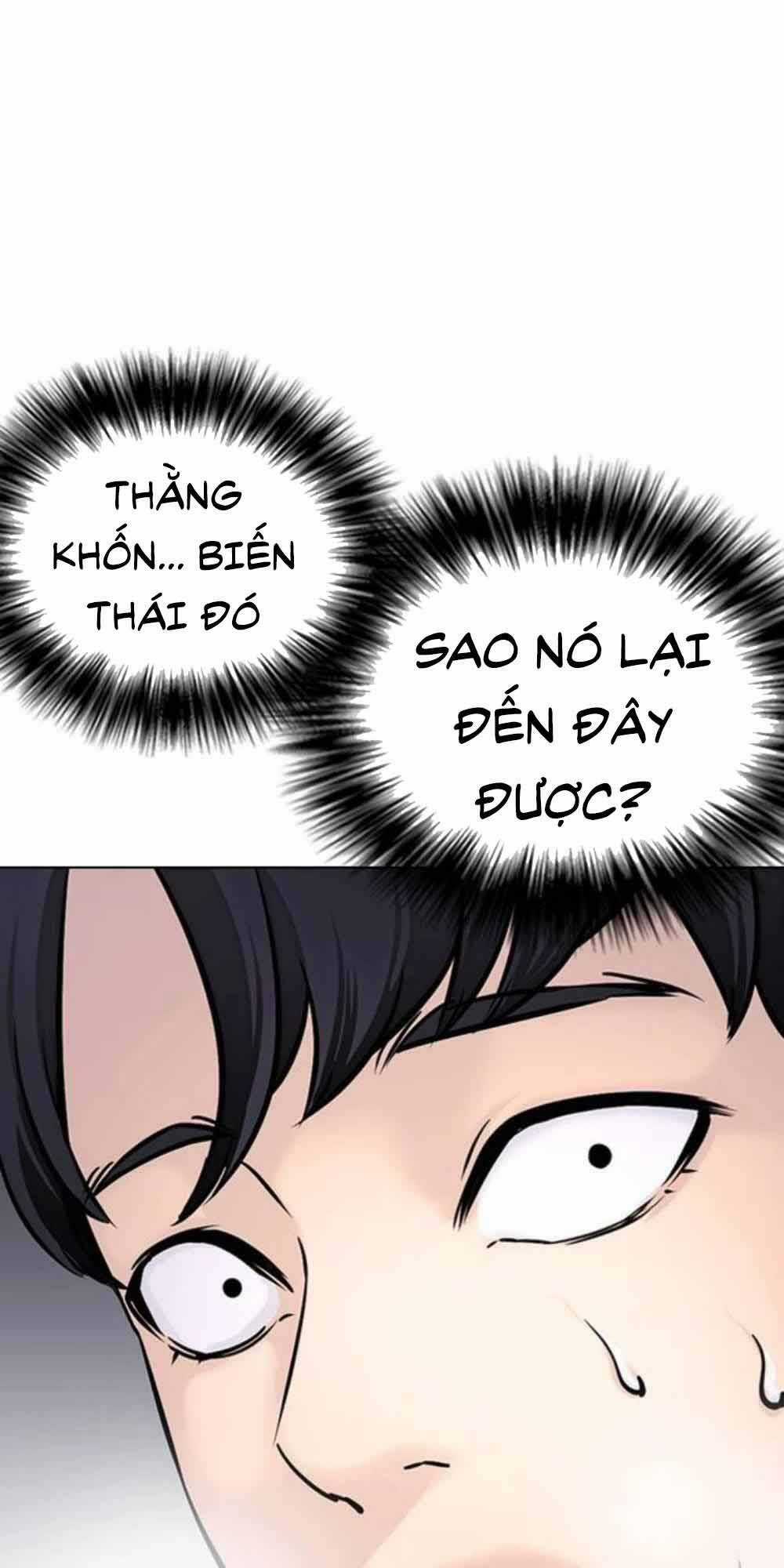 Desire Diary Chapter 20 trang 62