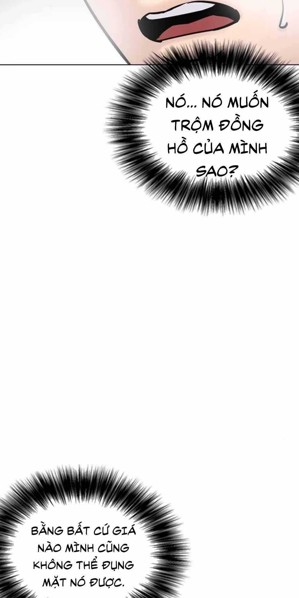 Desire Diary Chapter 20 trang 63