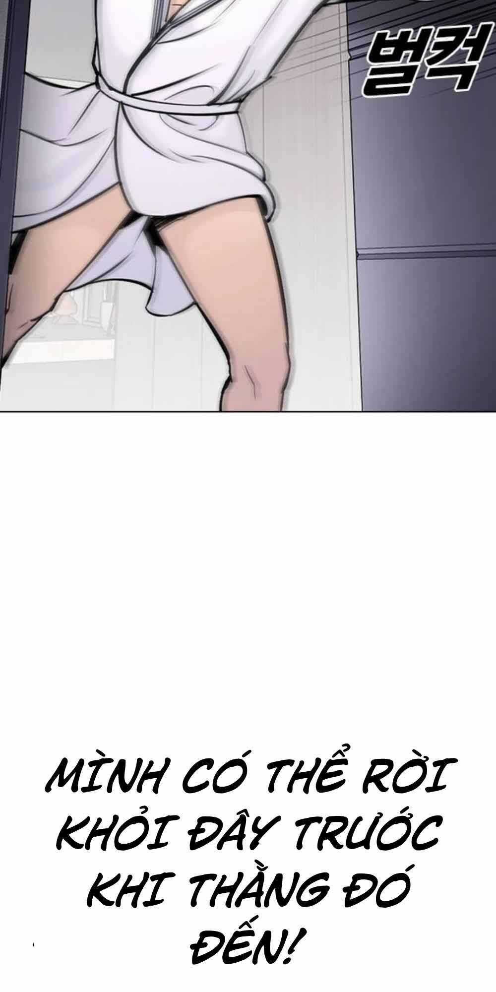 Desire Diary Chapter 20 trang 66