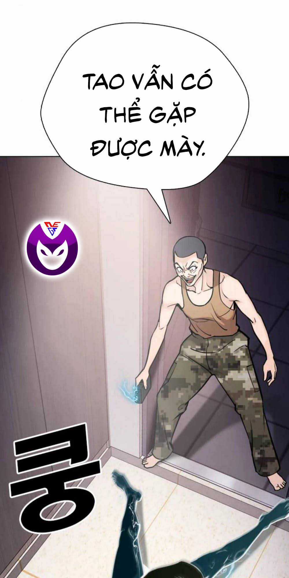 Desire Diary Chapter 20 trang 78