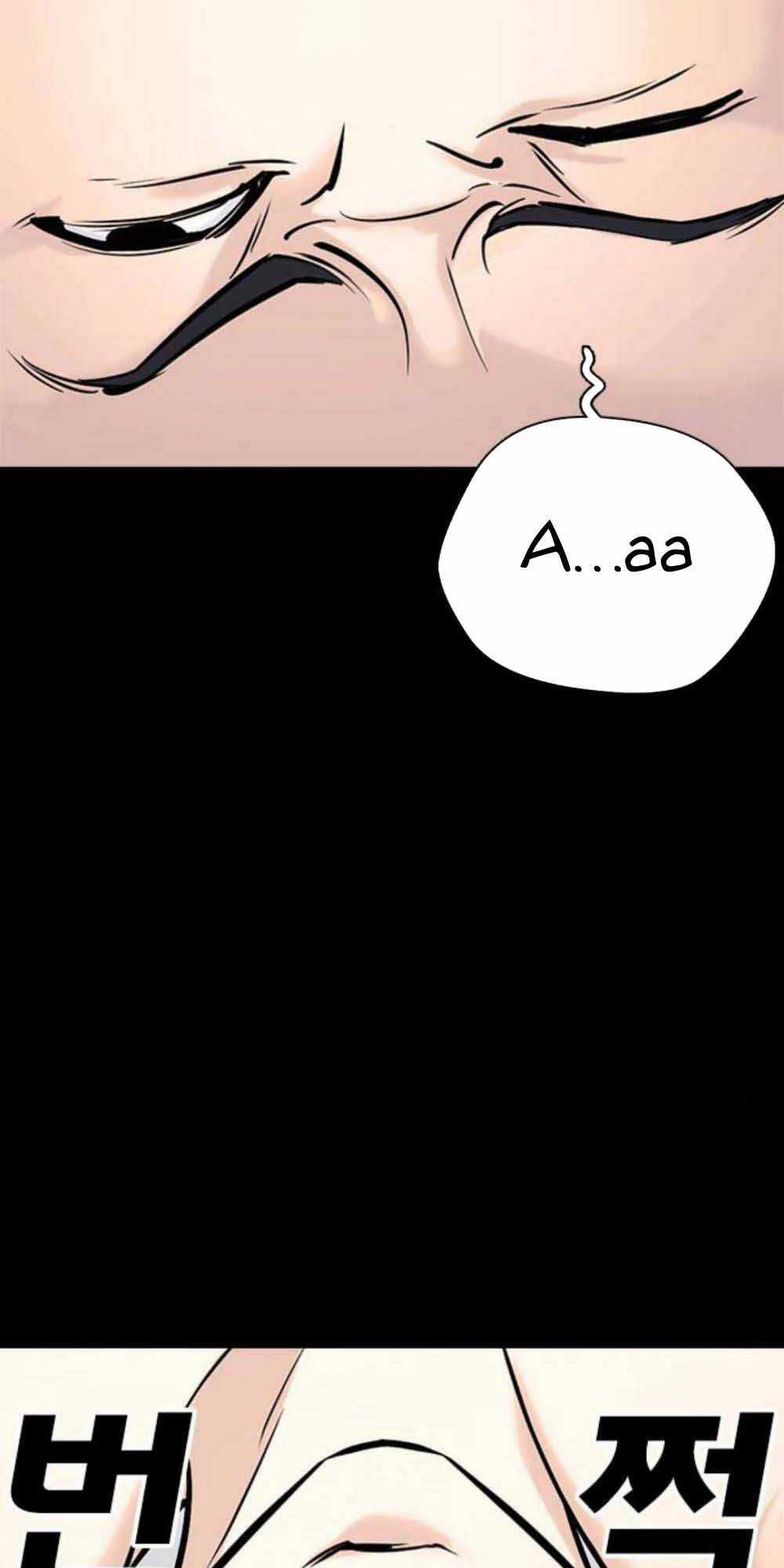 Desire Diary Chapter 20 trang 84