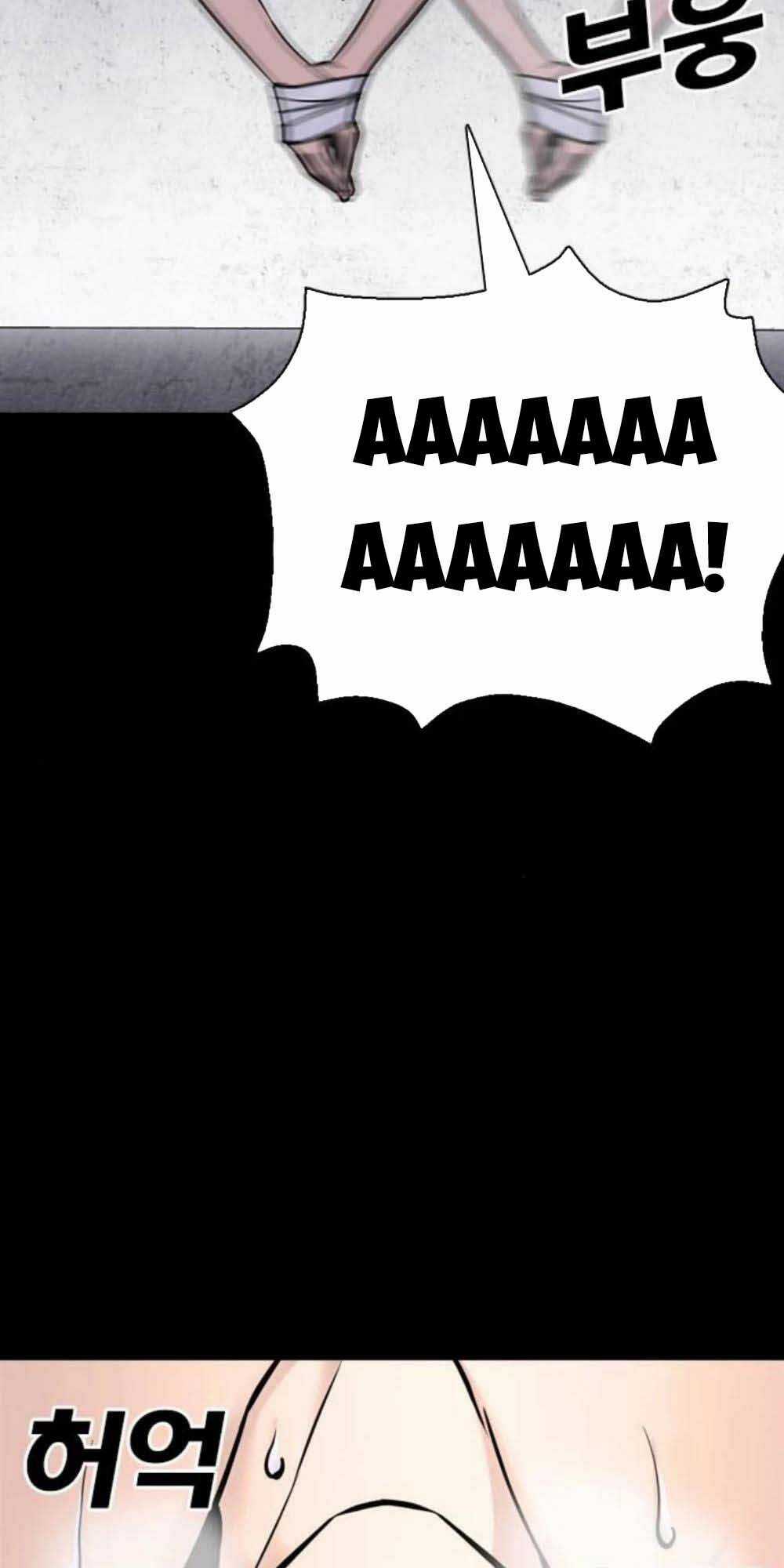 Desire Diary Chapter 20 trang 87