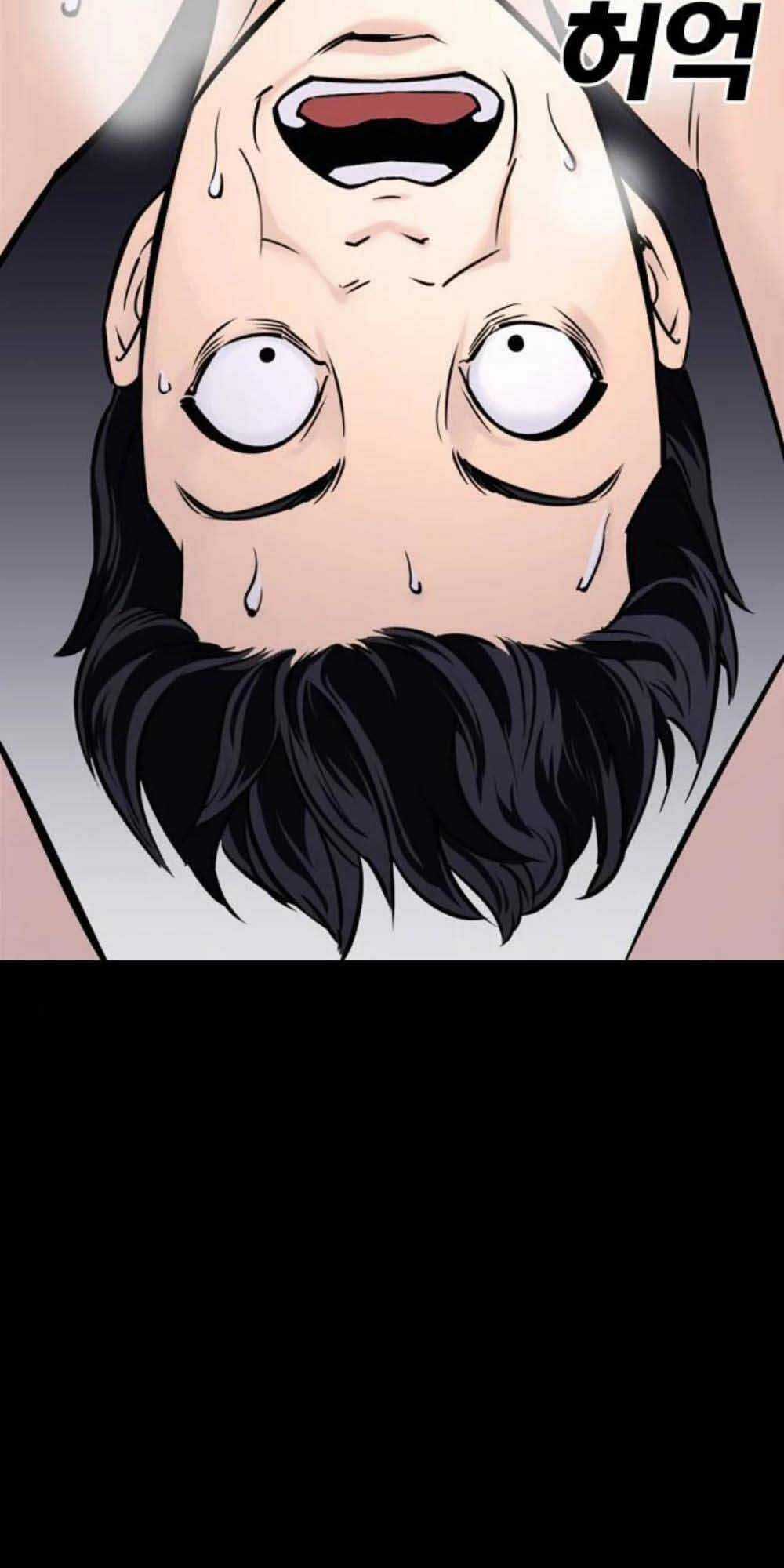 Desire Diary Chapter 20 trang 88