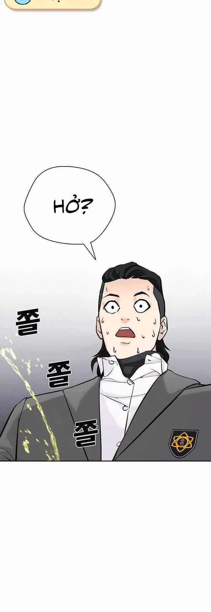 Desire Diary Chapter 21 trang 103