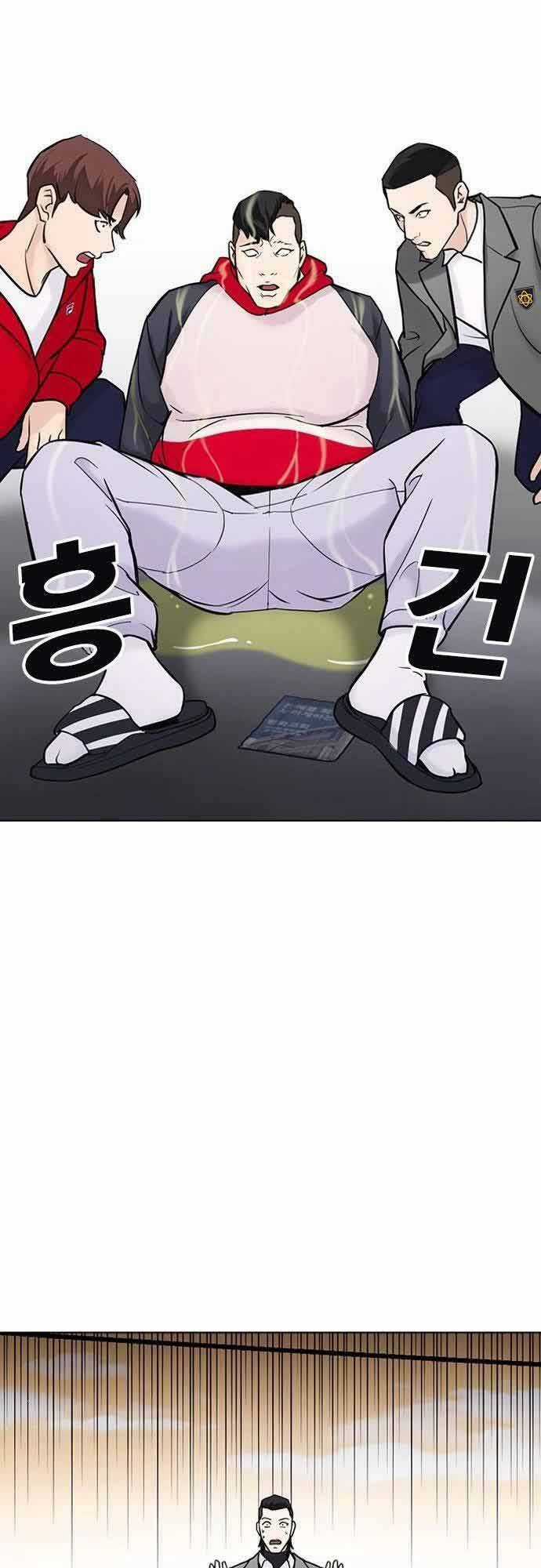 Desire Diary Chapter 21 trang 104