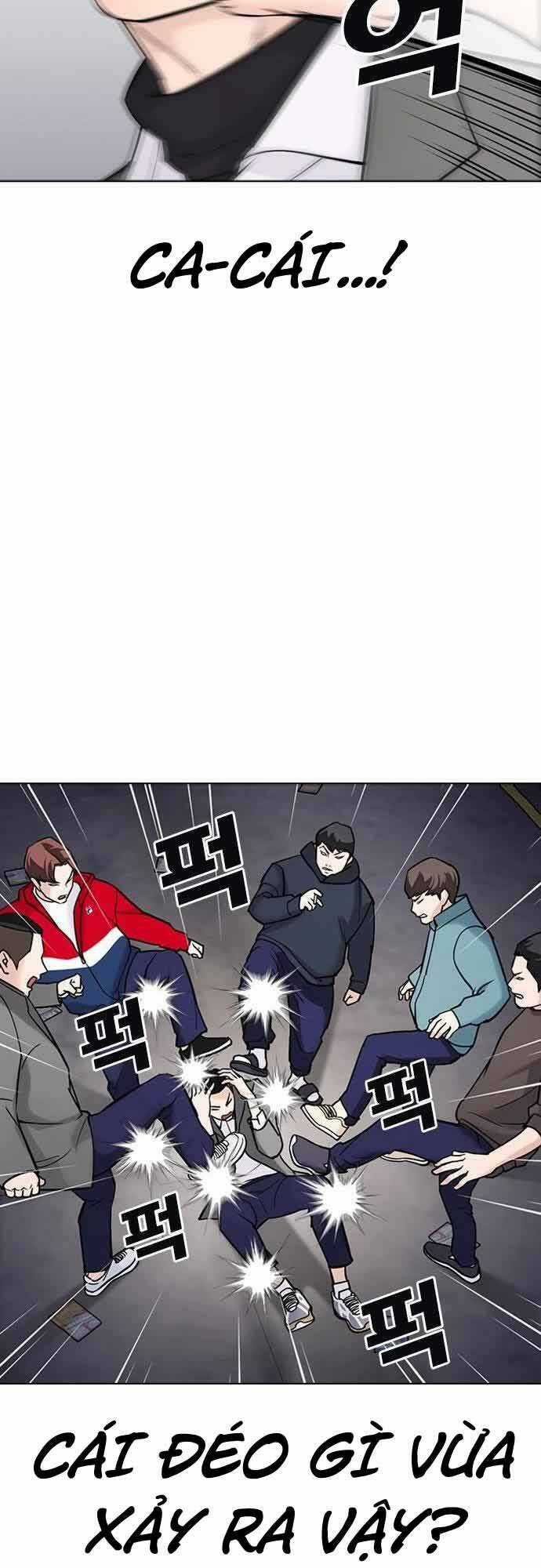 Desire Diary Chapter 21 trang 106