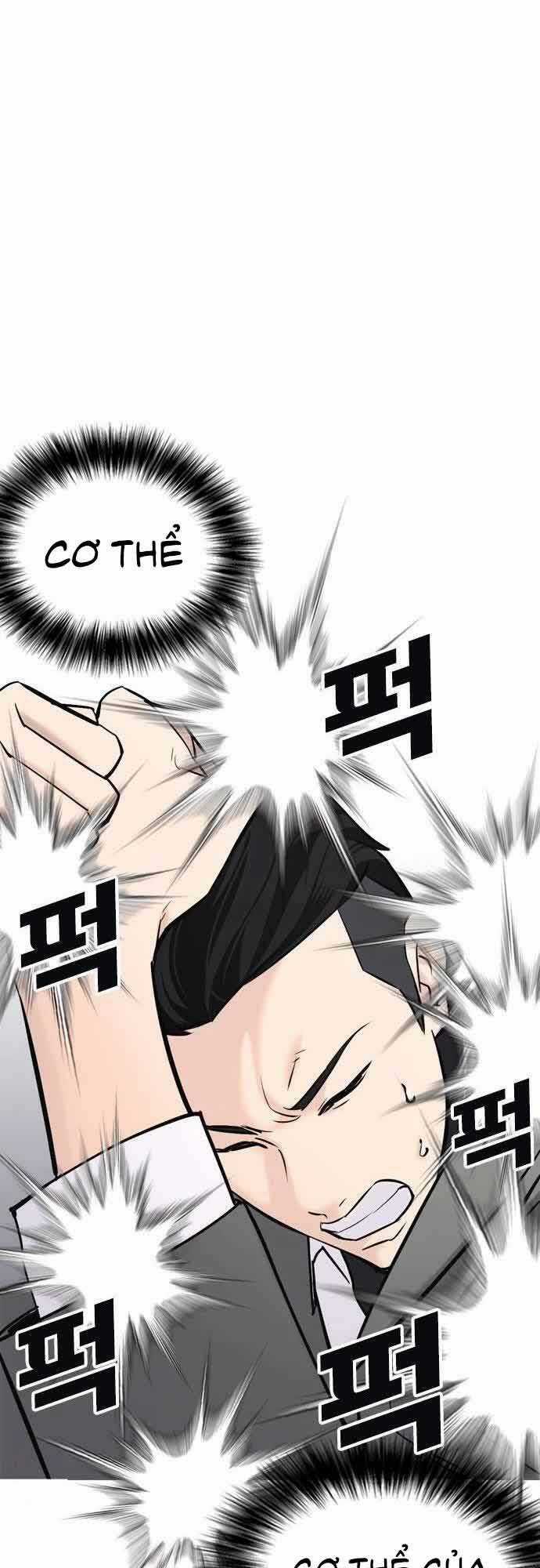 Desire Diary Chapter 21 trang 107