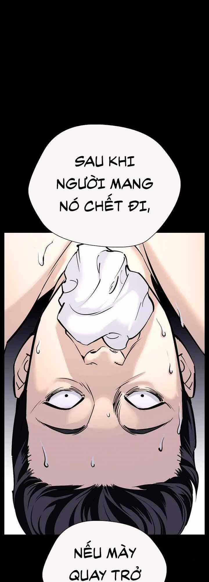 Desire Diary Chapter 21 trang 11